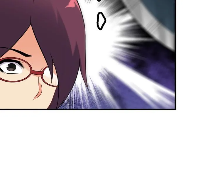 第71话 变强？ 第49页