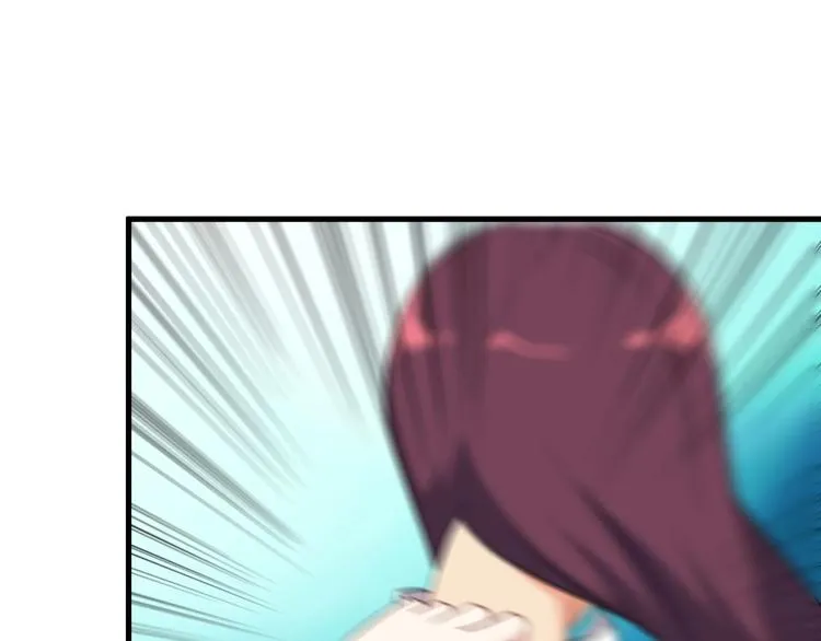 第71话 变强？ 第50页