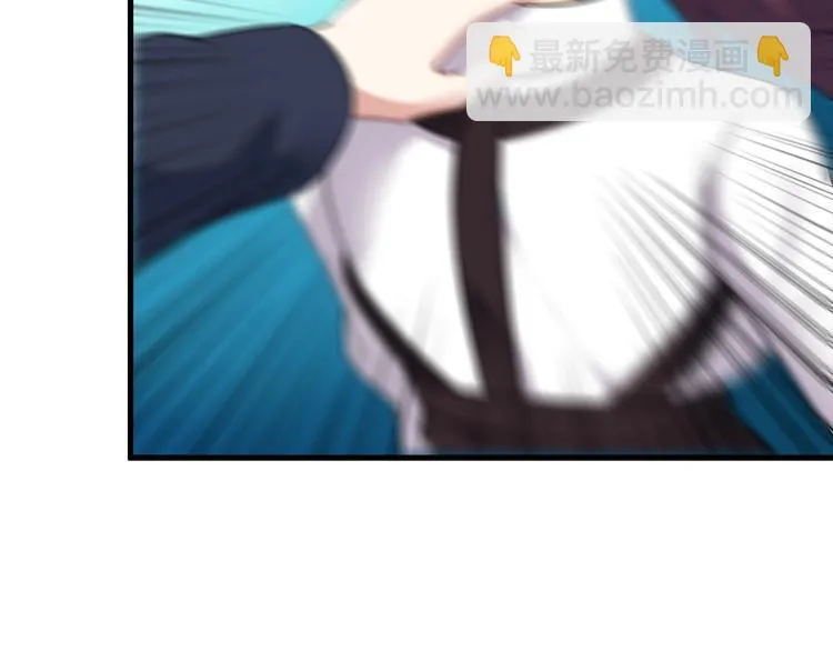 第71话 变强？ 第51页