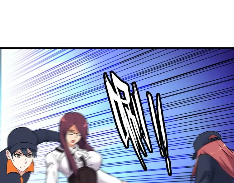 第71话 变强？ 第52页