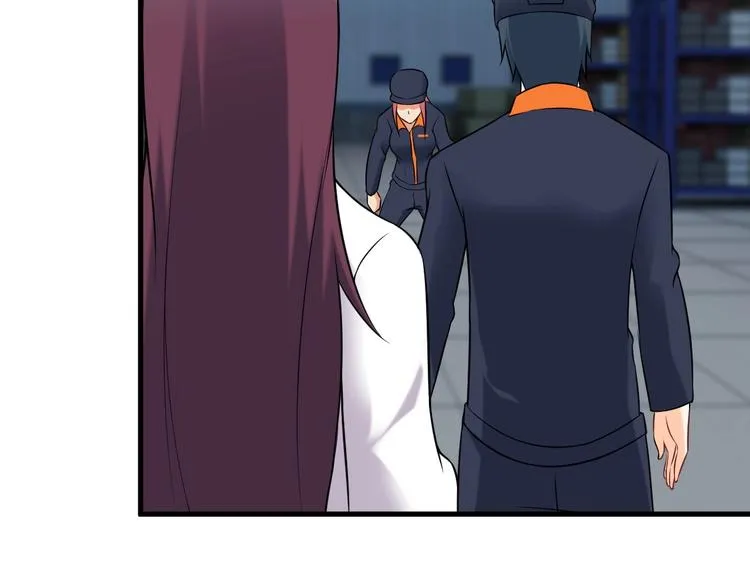 第71话 变强？ 第57页