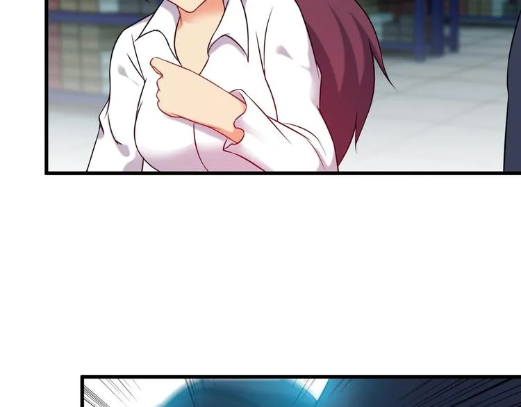 第71话 变强？ 第66页