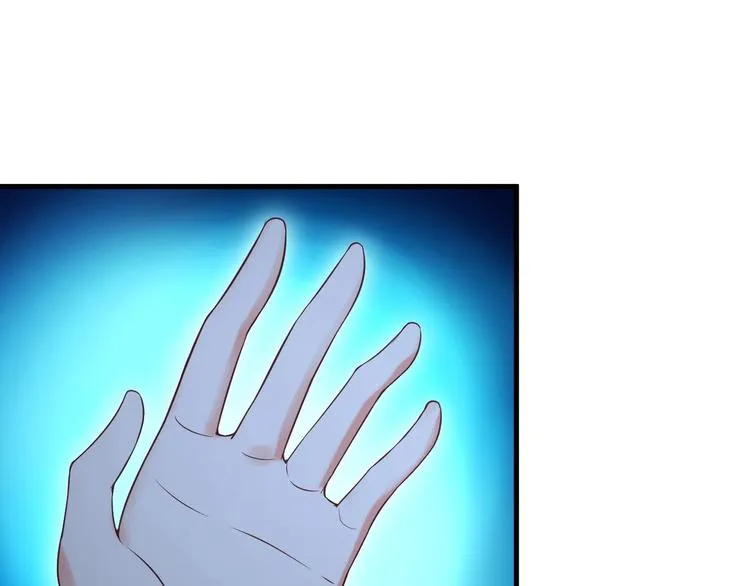 第70话 防弹？ 第8页