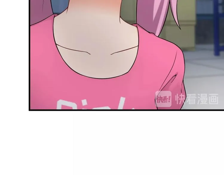 第70话 防弹？ 第17页