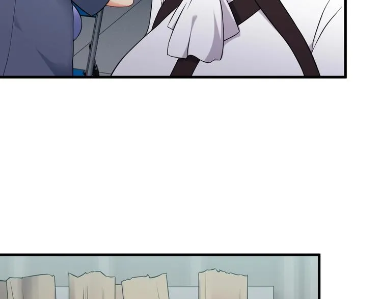 第70话 防弹？ 第28页