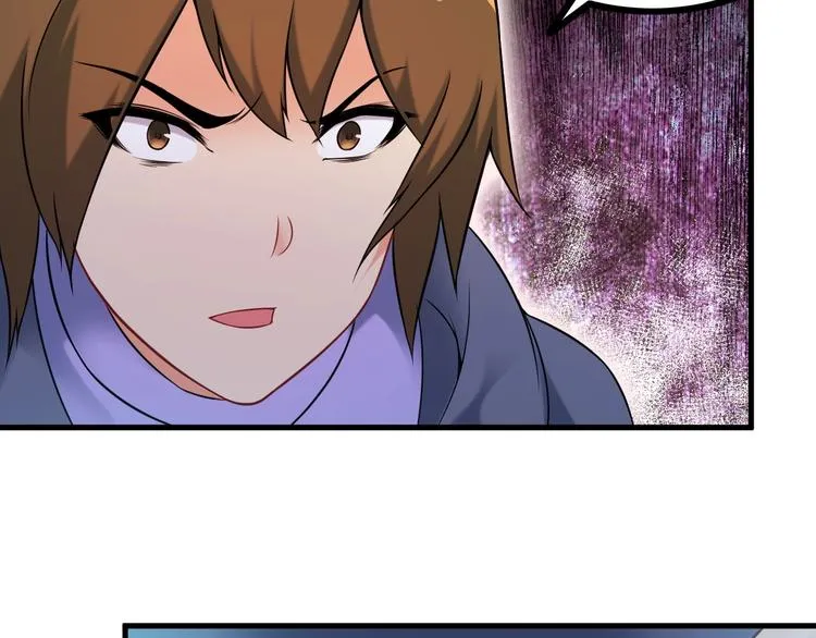 第70话 防弹？ 第53页