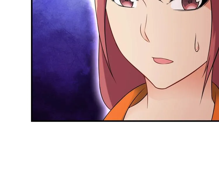 第70话 防弹？ 第64页