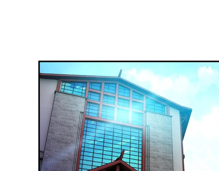 第69话 血型 第17页