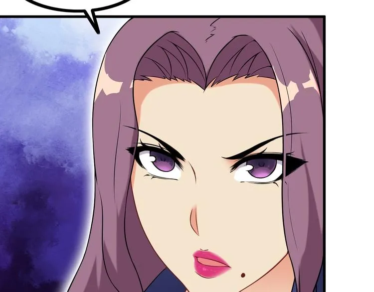 第69话 血型 第41页