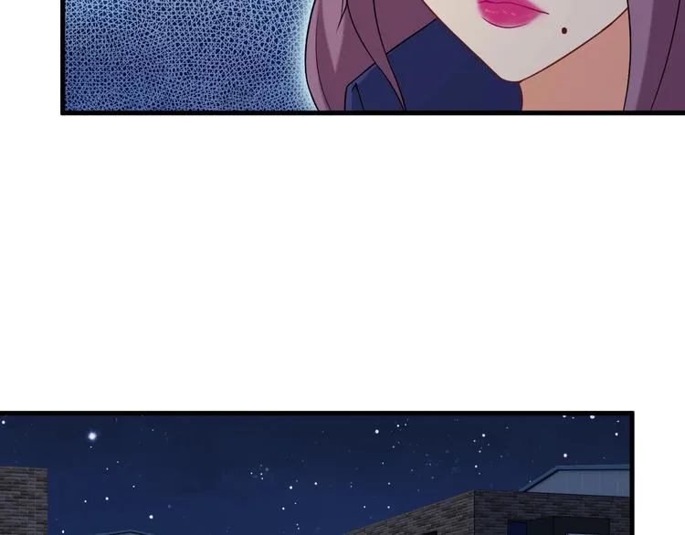 第69话 血型 第50页