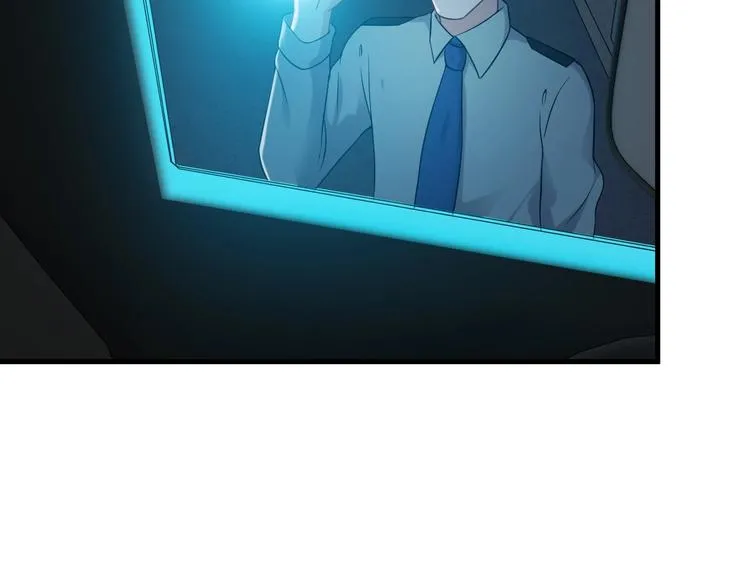 第69话 血型 第54页