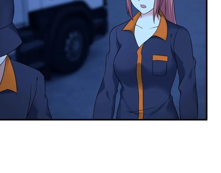 第69话 血型 第66页