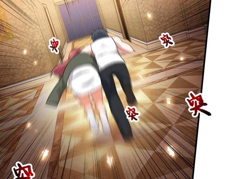 第68话 跳楼？！ 第6页
