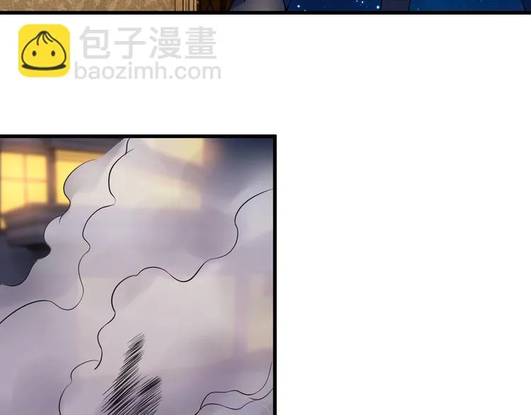 第68话 跳楼？！ 第30页