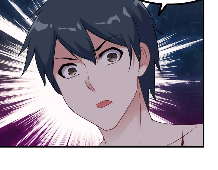 第68话 跳楼？！ 第44页