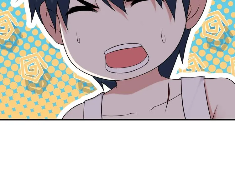 第68话 跳楼？！ 第46页