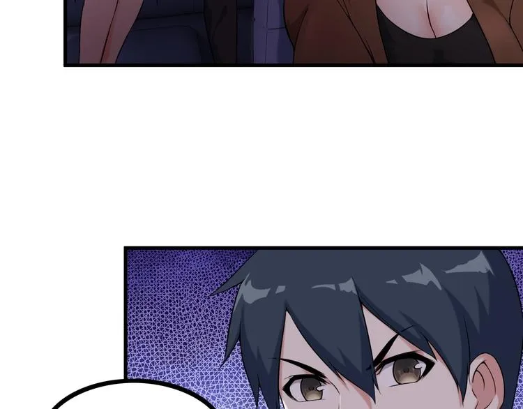 第68话 跳楼？！ 第48页