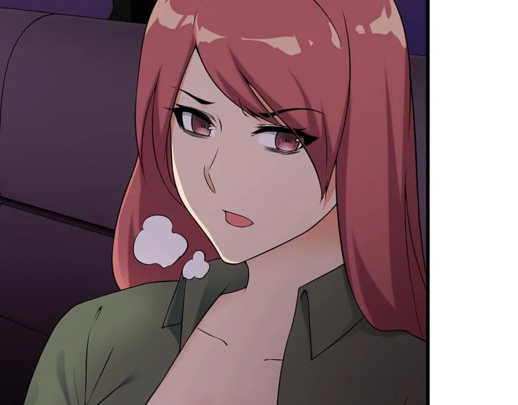 第68话 跳楼？！ 第50页