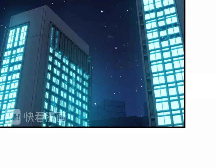 第68话 跳楼？！ 第53页