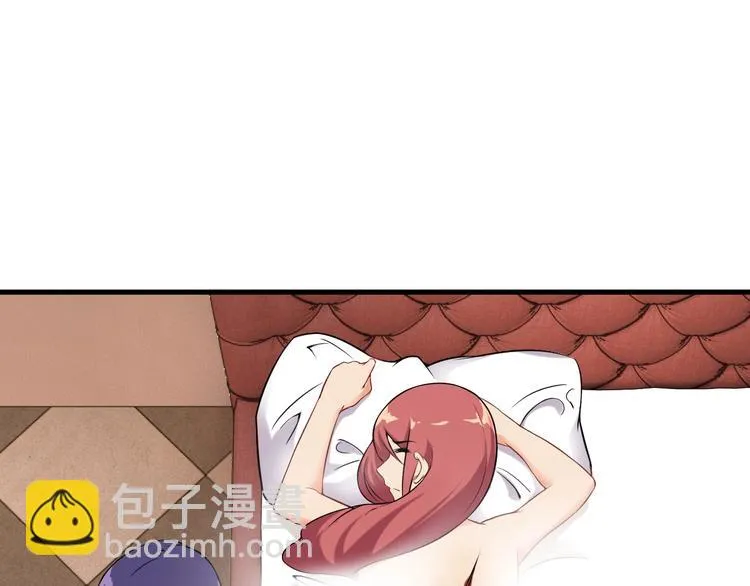 第68话 跳楼？！ 第55页