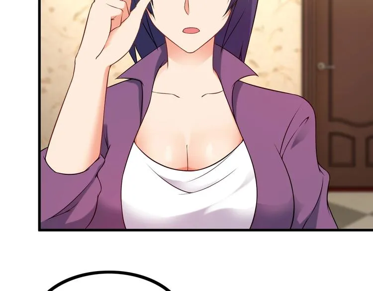 第68话 跳楼？！ 第66页