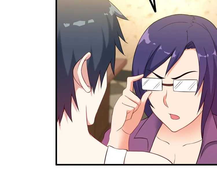 第68话 跳楼？！ 第69页