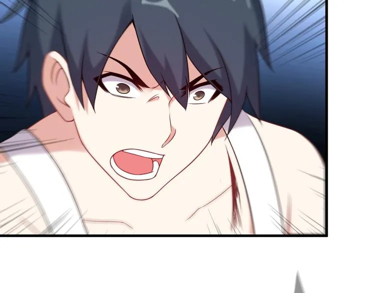 第67话 袭击！ 第8页