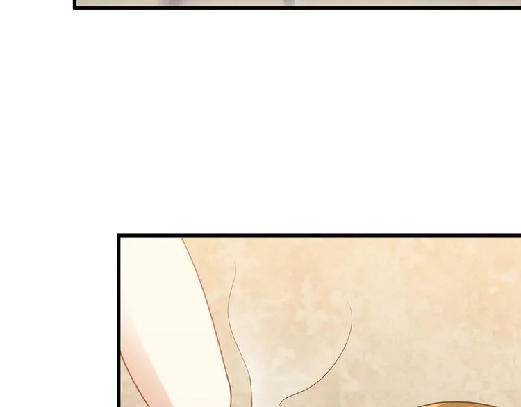 第67话 袭击！ 第11页
