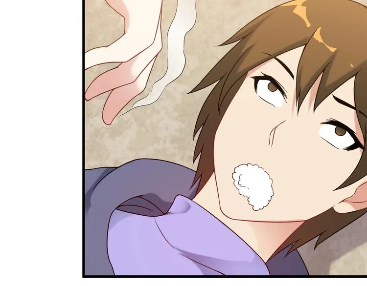 第67话 袭击！ 第12页