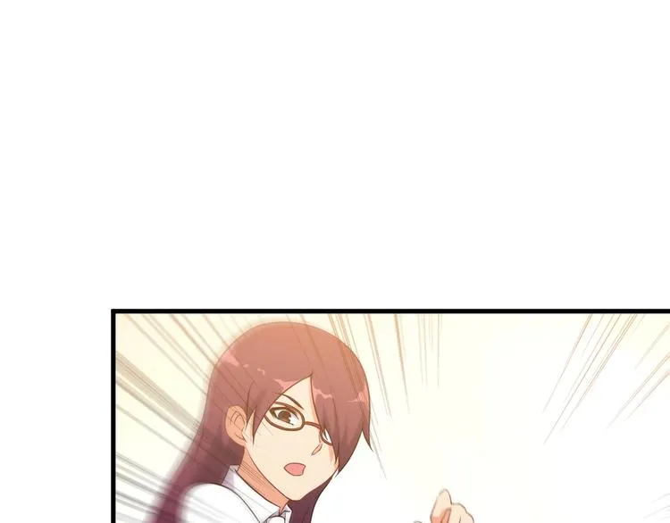 第67话 袭击！ 第25页