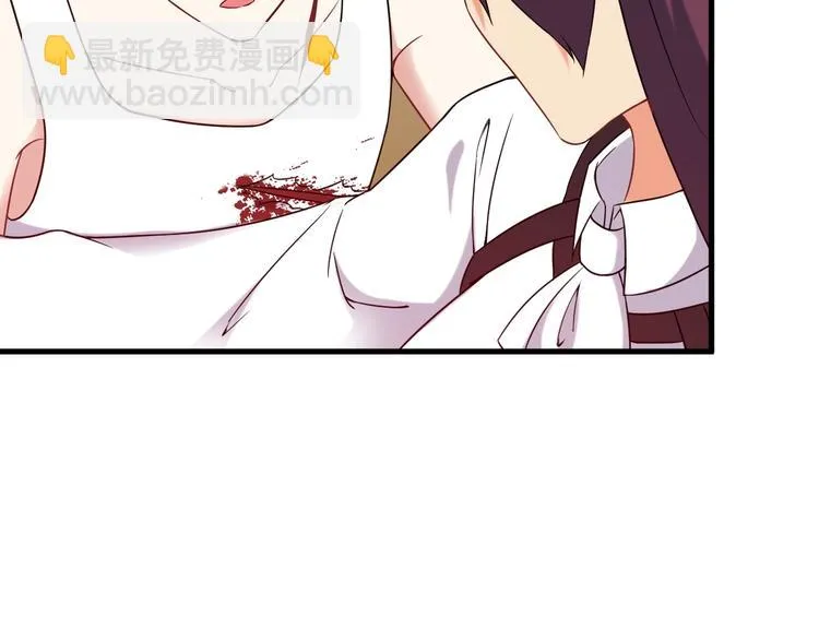 第67话 袭击！ 第28页