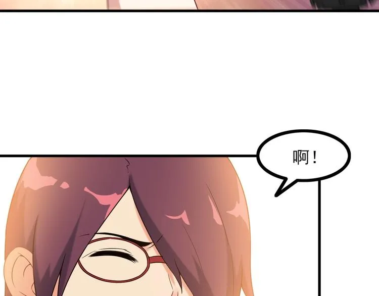 第67话 袭击！ 第30页