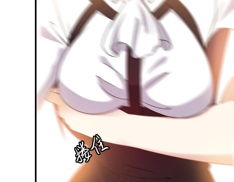 第67话 袭击！ 第32页