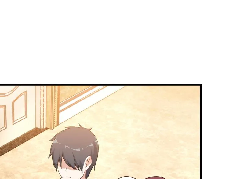 第67话 袭击！ 第35页