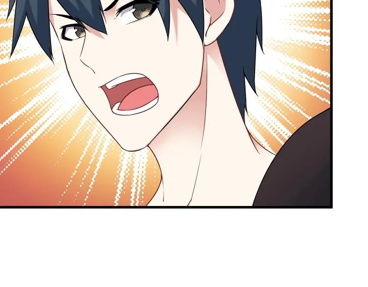 第67话 袭击！ 第44页