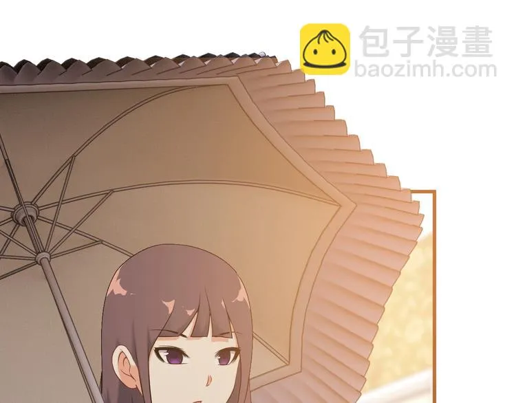 第67话 袭击！ 第55页