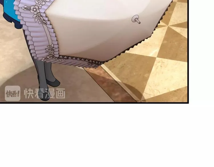 第67话 袭击！ 第60页