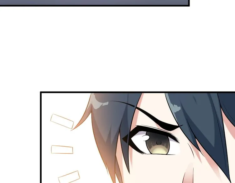 第67话 袭击！ 第62页