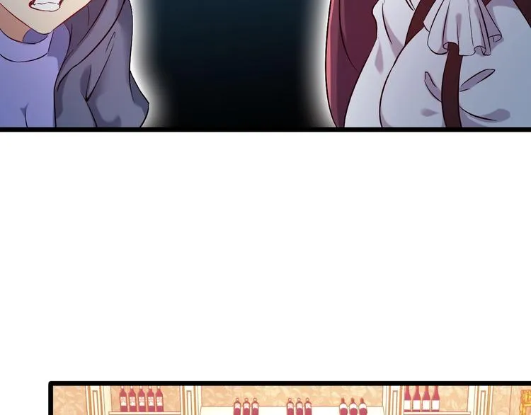 第66话 袭击！ 第40页