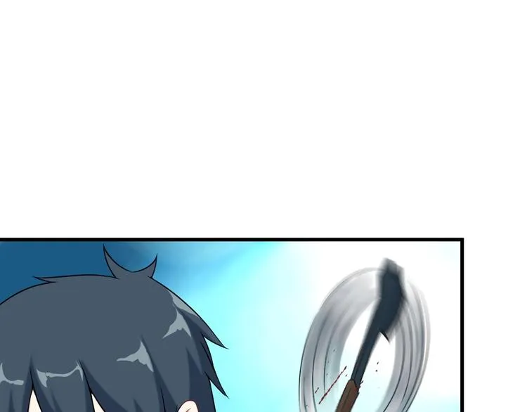 第66话 袭击！ 第65页