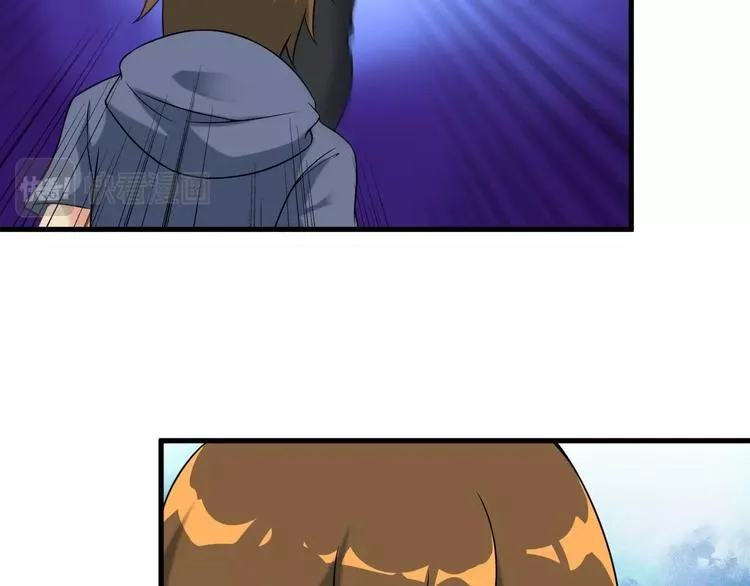 第66话 袭击！ 第70页