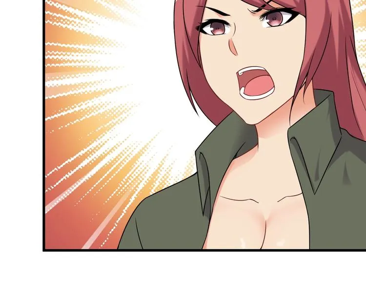 第66话 袭击！ 第74页