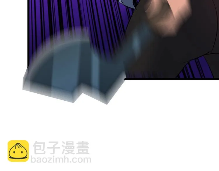 第66话 袭击！ 第77页