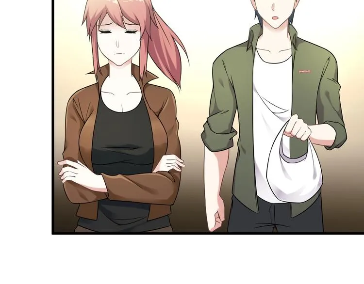 第65话 暗杀？ 第7页
