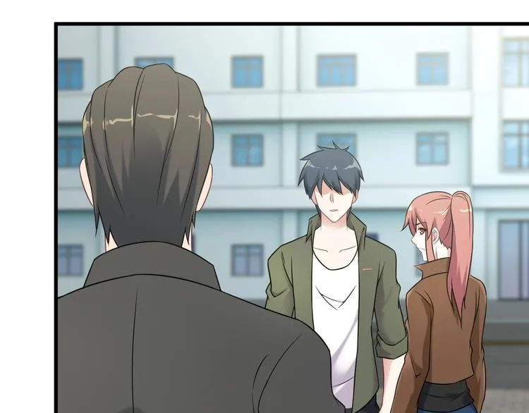 第65话 暗杀？ 第20页