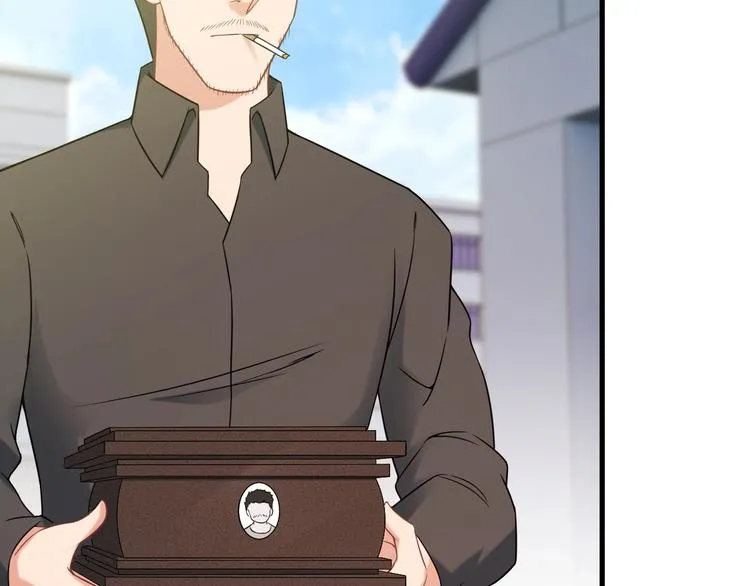 第65话 暗杀？ 第22页