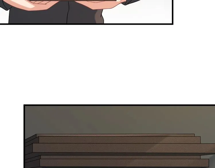 第65话 暗杀？ 第23页