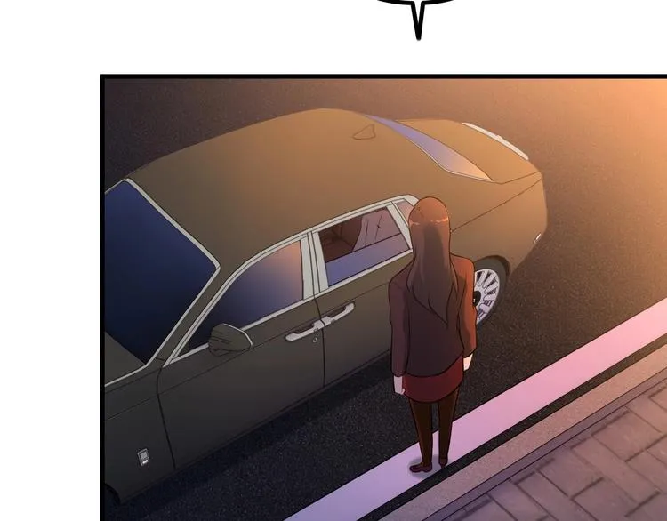 第65话 暗杀？ 第38页