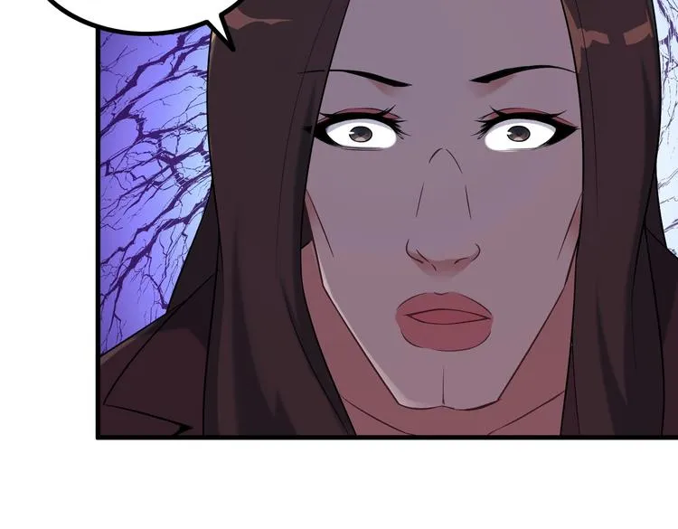 第65话 暗杀？ 第44页