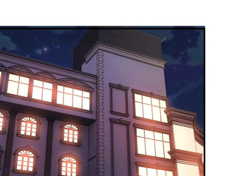 第65话 暗杀？ 第50页